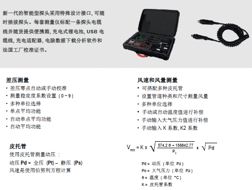 MP210๦ܱy΢Ӌ