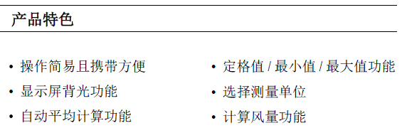 VT115yʽᾀ(xin)L(fng)كx