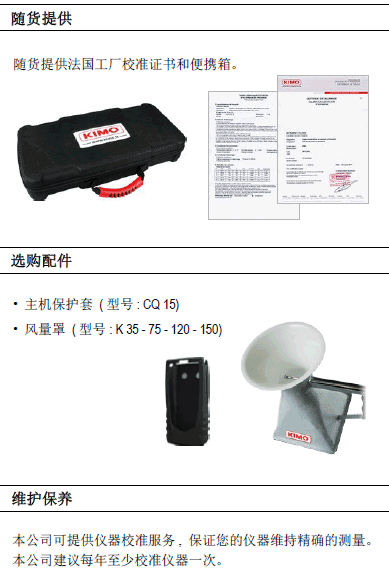 VT115yʽᾀ(xin)L(fng)كx