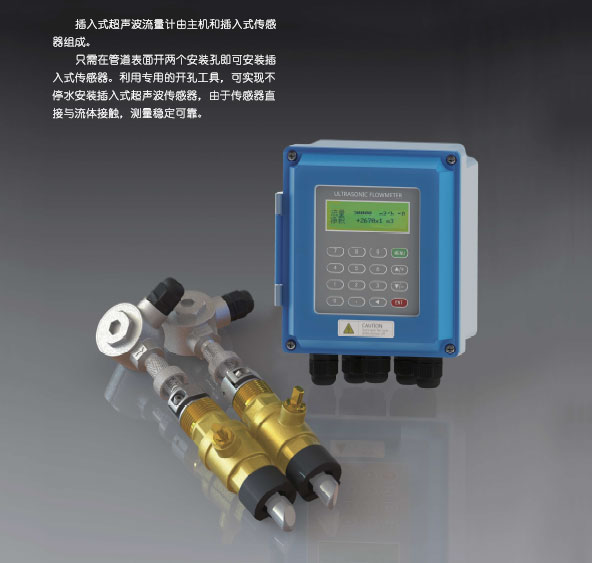 NZ-TUF-2000Bھ(xin)Ӌ