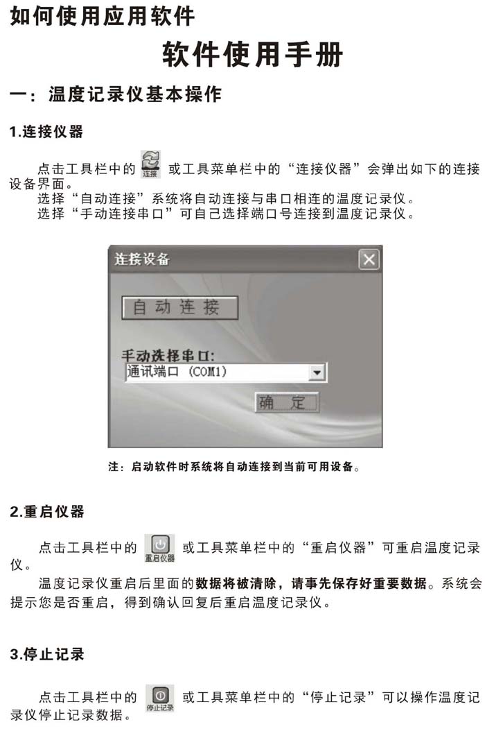 gaoضӛ䛃xNZ93-1G/2G/3G/4G