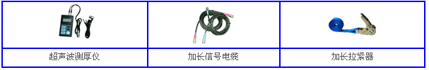 TUF-2000HֳʽӋ