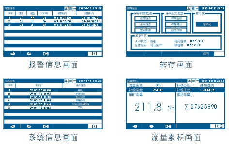 NZ4300{ɫo(w)ӛ䛃x