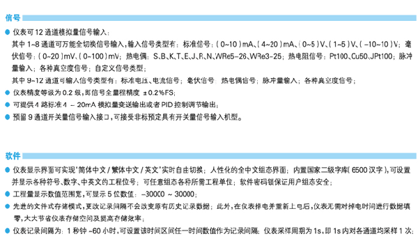 NZ4300{ɫo(w)ӛ䛃x