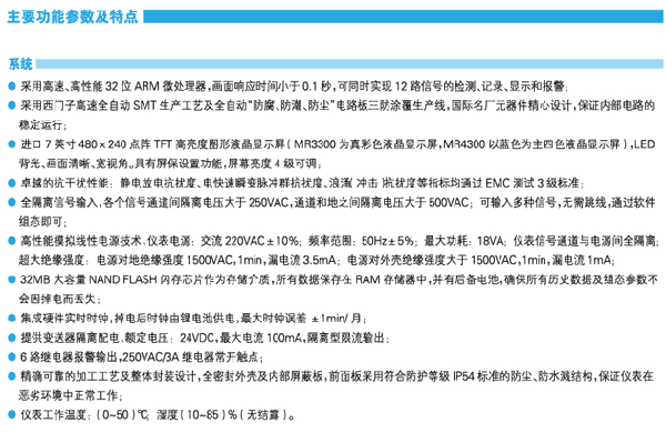 NZ4300{ɫo(w)ӛ䛃x
