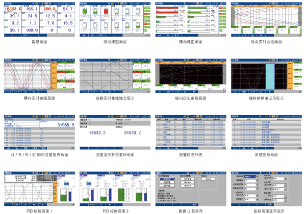 NZ4600{ɫ7Ӣ猒o(w)ӛ䛃x