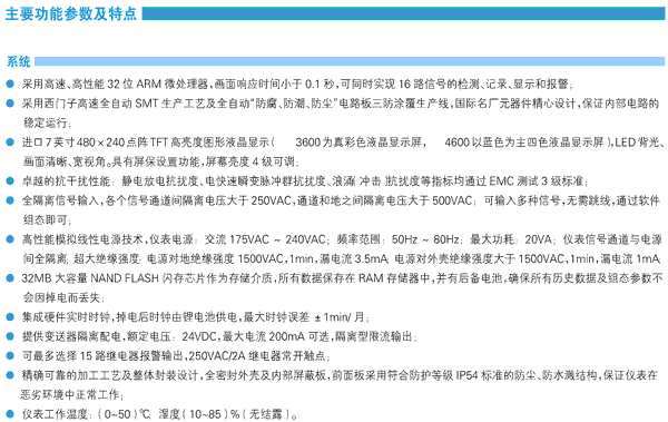NZ4600{ɫ7Ӣ猒o(w)ӛ䛃x