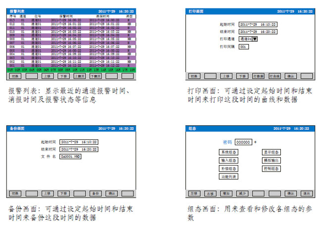 7Ӣɫo(w)ӛ䛃x NZ8700
